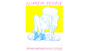 Noah_Butkus_Slippery_ppl