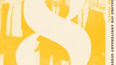 VG4_HVW8