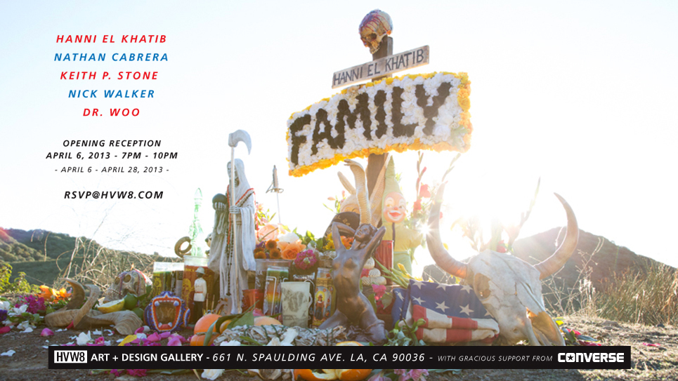 HEK_family_invite