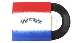 Hanni_El_Khatib_White_Label_vinyl_thumb